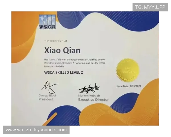 国际体联在教练续证考核中增加伦理与心理学比重 国际体联在教练续证考核中增加伦理与心理学比重